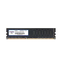 RAM DESKTOP KINGFAST (KF1600DDAD3-8GB) DDR3 8GB 1600MHZ