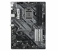 Mainboard ASROCK B460 PHANTOM GAMING 4 (Intel B460, Socket 1200, ATX, 4 khe Ram DDR4)