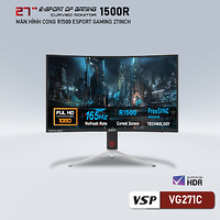Màn hình cong VSP 27inch ESport Gaming VG271C