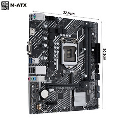 Mainboard ASUS PRIME H510M-K (Intel H510, Socket 1200, m-ATX, 2 khe Ram DDR4)