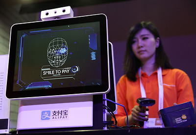 Công nghệ nhận diện khuôn mặt của Trung Quốc đã tân tiến đến nhường nào?