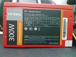 Nguồn máy tính Antec BP300PS PRO 300W