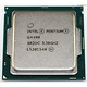 CPU Intel Pentium G4400 (3.3GHz)